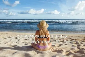 SHANKAR by the SEA, 2 min from Mandrem Beach - Image 2