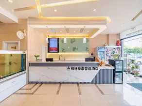 GreenTree Inn Express (Tangshan Luannan Middle Street Branch) - Image 4