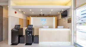 Toyoko Inn Sakai Ekimae - Image 5
