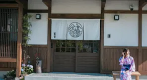 寅家 TORAYA Japanese modern hotel - Image 5
