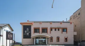 Oarai Hotel Annex Gyoraian - Image 4