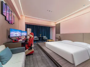 Whale Esports Hotel (Xixia Wanda Branch) - Image 2