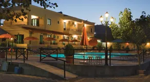 Gefyra Rooms - Image 3