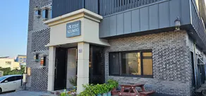 Hotel HueStay-KeumHo - Image 4