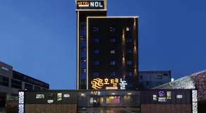 Hotel Nol - Image 3