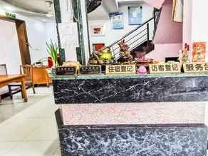 Yiping Hostel - Image 3