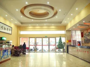 San Jing Si Ji Hotel - Image 2