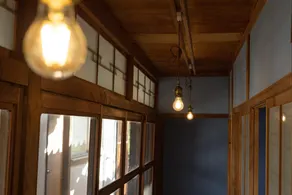 Hakoya - Image 5