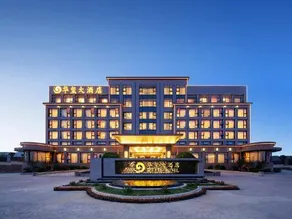 Qingdao Huaxi Hotel - Image 5