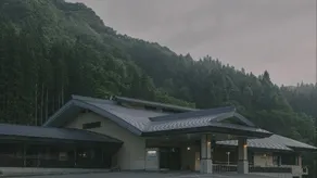 鬼無里の湯 ホテル&コテージ - Image 4