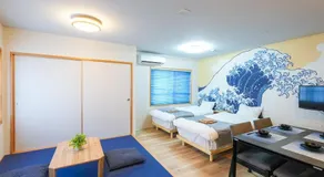 Seed INN Haneda Terrace 201 - Image 2