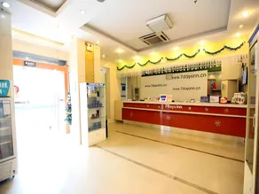 7Days Inn Nanchang Railway station square - Image 4