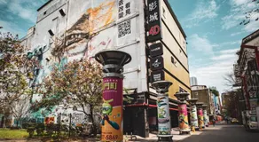 ART'OTEL Ximending TAIPEI - Image 5