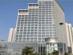 Beijing Jiangxi Grand Hotel - Image 1