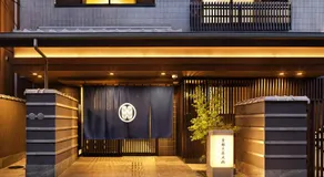 Kyoto Sanjo Ohashi - Image 5