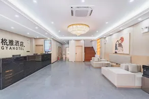 GreenTree Inn Beijing Daxing Caiyu Fuyuan Road Express Hotel - Image 3