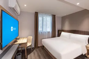 Hanting Hotel Nanjing Dachang Changchong Pedestrian Street - Image 2
