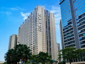 Homeinn Pebble Hotel (Chengdu Global Center New Exhibition Dayuan Subway Station) - Image 4