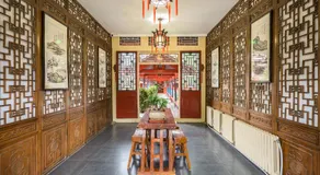 Beijing Jingyuan Courtyard Hotel - Image 4