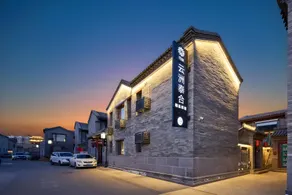 Floral Hotel·Yunzhou Taihe boutique Hotel - Image 2