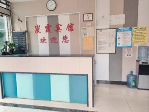 Langxia Hotel (Liuchang Road Branch) - Image 3