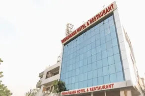 Raghuvansh Hotel - Image 2
