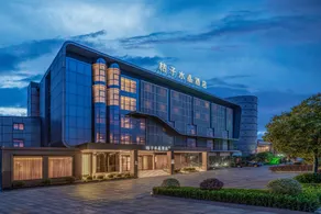 Crystal Orange Hotel Shanghai International Tourism Resort Pudong Airport - Image 3