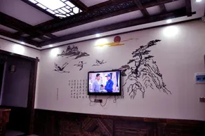 Cili Xieyixie Inn - Image 3