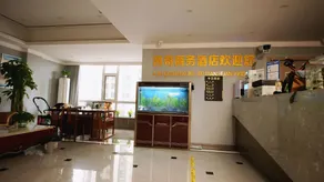 Kage Business Hotel - Image 5