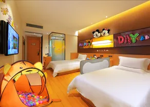 IU Hotel Beijing Yizhuang Economic Development Zone 2nd Chuangke Street - Image 3