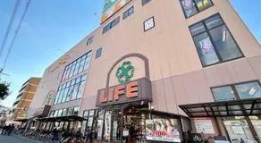 Urban Single-Family Villa 5-Minute Direct JR Access to Tennoji 13-Minute Direct Access to Namba 5-Minute Walk from Hiranoya Station on the Tanimachi JR Double Line 33 Minutes to Nara - Image 5