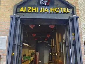 Longyang Business Hotel - Image 4