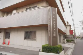 HOTEL LiVEMAX BUDGET Kawasaki Daishi - Image 5