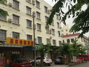 Yijia Express Hotel (Zhongxing Street Bus Terminal Branch) - Image 5