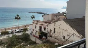 Apartamentos La Mar - Image 4