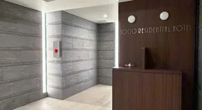 Socio Residential Hotel - ソシオ レジデンシャル ホテル - Image 4