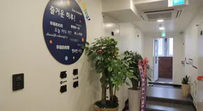 One Minute Guesthouse - Image 5
