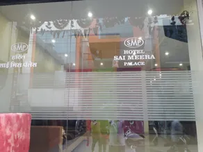 HOTEL SAI MEERA PALACE - Image 4