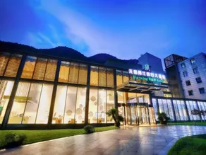Tian Xing Hotel - Image 2
