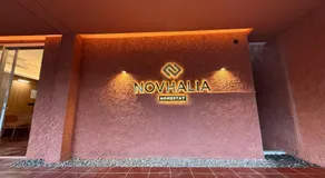 Novhalia Homestay near Jogja Expo Center RedPartner - Image 4