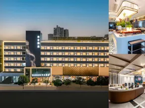 Zhengzhou Jinshui Huayuan Road Madison Hotel - Image 2