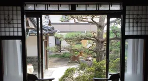 Guesthouse En - Image 5