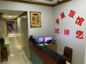 Mengchao Hostel - Image 2