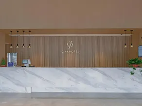 Gya Hotel Nantong Nanshang Lake Street Wanda Plaza - Image 3
