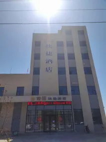 Longchang Express Hotel - Image 4