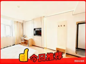 Eaka 365 & VS Esports Hotel (Xingtai Haonanguan No. 2 Middle School Branch) - Image 4