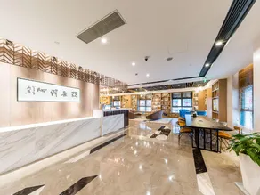 Atour Hotel Shanghai Hongqiao Korea Street - Image 2