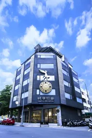 Time Flyer Hotel - Image 2