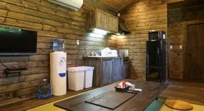 Japanese Cottage Nagomiya seseragi - Image 5