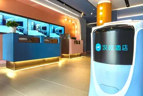 Hanting Hotel Binzhou Bohai International Plaza - Image 5